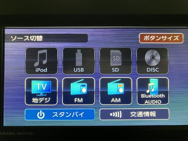 タントカスタムＲＳ　ナビ／バックカメラ／ドラレコ／ＥＴＣターボ　スマートアシスト　ＡＣＣ　ＥＴＣ　バックカメラ　両側リヤパワースライドドア　プッシュボタンエンジンスタート　シートヒーター　ＬＥＤヘッドライト　アルミホイール　オートエアコン　オートライト（大阪府）の中古車