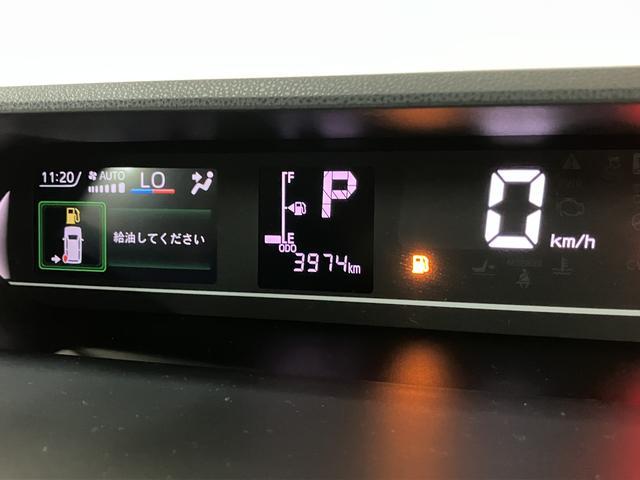 タントファンクロスリミテッド/走行0.4万km/25年モデルナビ走行0.4万km/25年モデルナビ/バックカメラ/ステアリングスイッチ/ETC/クルーズコントロール/前席シートヒーター/両側パワースライドドア/LEDヘッドライト・フォグランプ/キーフリー(大阪府)の中古車