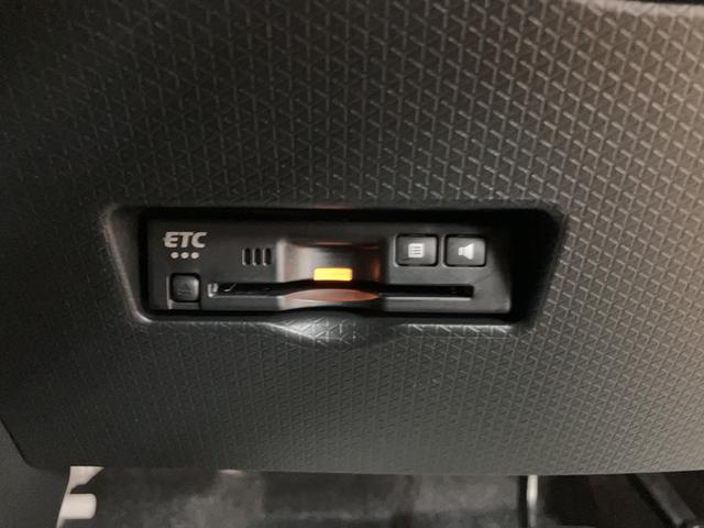 タントファンクロスリミテッド/走行0.4万km/25年モデルナビ走行0.4万km/25年モデルナビ/バックカメラ/ステアリングスイッチ/ETC/クルーズコントロール/前席シートヒーター/両側パワースライドドア/LEDヘッドライト・フォグランプ/キーフリー(大阪府)の中古車