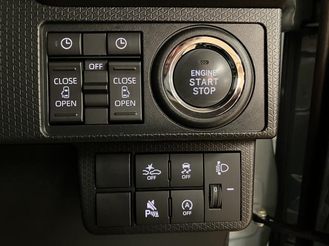 タントファンクロスリミテッド/走行0.4万km/25年モデルナビ走行0.4万km/25年モデルナビ/バックカメラ/ステアリングスイッチ/ETC/クルーズコントロール/前席シートヒーター/両側パワースライドドア/LEDヘッドライト・フォグランプ/キーフリー(大阪府)の中古車