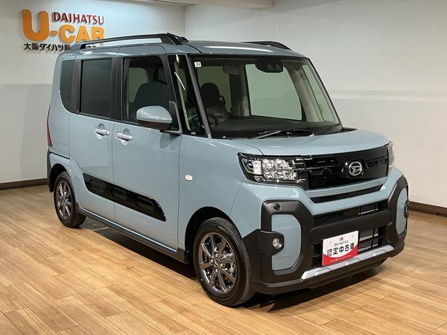タントファンクロスリミテッド/走行0.4万km/25年モデルナビ走行0.4万km/25年モデルナビ/バックカメラ/ステアリングスイッチ/ETC/クルーズコントロール/前席シートヒーター/両側パワースライドドア/LEDヘッドライト・フォグランプ/キーフリー(大阪府)の中古車