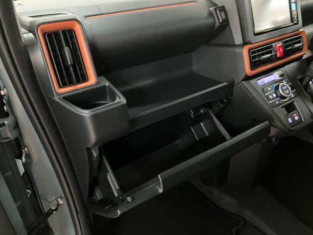 タントファンクロスリミテッド/走行0.4万km/25年モデルナビ走行0.4万km/25年モデルナビ/バックカメラ/ステアリングスイッチ/ETC/クルーズコントロール/前席シートヒーター/両側パワースライドドア/LEDヘッドライト・フォグランプ/キーフリー(大阪府)の中古車