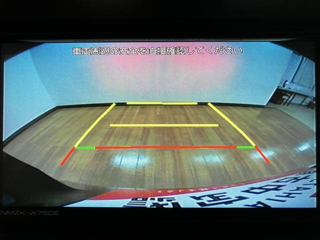 ムーヴＲＳ　純正メモリーナビ　バックカメラ　クルーズコントロール届出済未使用車・ターボエンジン・純正メモリーナビ・バックカメラ・クルーズコントロール・両側電動スライドドア・電動パーキング・ＬＥＤヘッドライト・ＬＥＤフォグランプ・衝突回避支援ブレーキ・誤発進抑制機能（大阪府）の中古車
