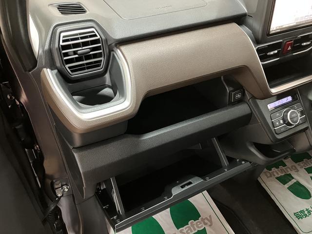 ムーヴＲＳ　純正メモリーナビ　バックカメラ　クルーズコントロール届出済未使用車・ターボエンジン・純正メモリーナビ・バックカメラ・クルーズコントロール・両側電動スライドドア・電動パーキング・ＬＥＤヘッドライト・ＬＥＤフォグランプ・衝突回避支援ブレーキ・誤発進抑制機能（大阪府）の中古車