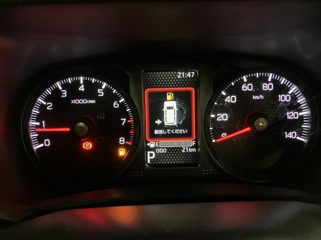 タフトGターボ ダーククロムベンチャー届出済未使用車 ターボ スカイフィールトップ LEDヘッドライト LEDフォグランプ シートヒーター オートエアコン 電動パーキングブレーキ 保証継承(大阪府)の中古車