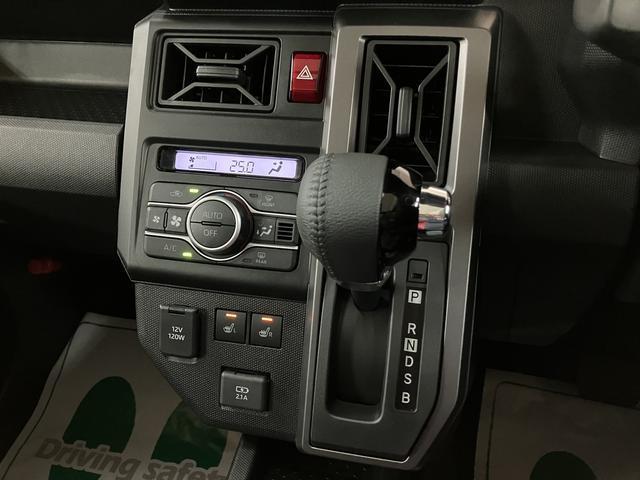 タフトGターボ ダーククロムベンチャー届出済未使用車 ターボ スカイフィールトップ LEDヘッドライト LEDフォグランプ シートヒーター オートエアコン 電動パーキングブレーキ 保証継承(大阪府)の中古車