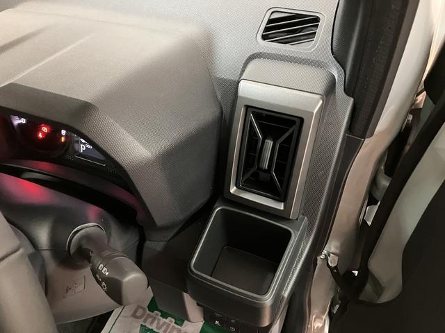 タフトGターボ ダーククロムベンチャー届出済未使用車 ターボ スカイフィールトップ LEDヘッドライト LEDフォグランプ シートヒーター オートエアコン 電動パーキングブレーキ 保証継承(大阪府)の中古車