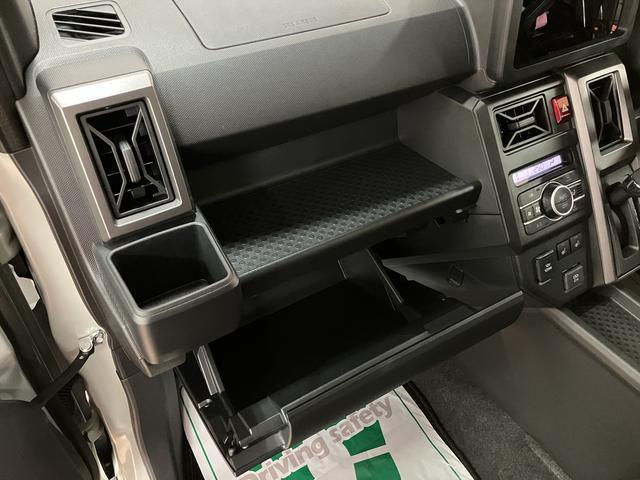 タフトGターボ ダーククロムベンチャー届出済未使用車 ターボ スカイフィールトップ LEDヘッドライト LEDフォグランプ シートヒーター オートエアコン 電動パーキングブレーキ 保証継承(大阪府)の中古車