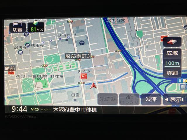 アトレーRS R8年式/ナビ/バックカメラ/ACCアダプティブクルーズコントロール 両側電動スライドドア 電動格納ドアミラー LEDヘッドランプ&フォグランプ バックカメラ キーフリーシステム(大阪府)の中古車