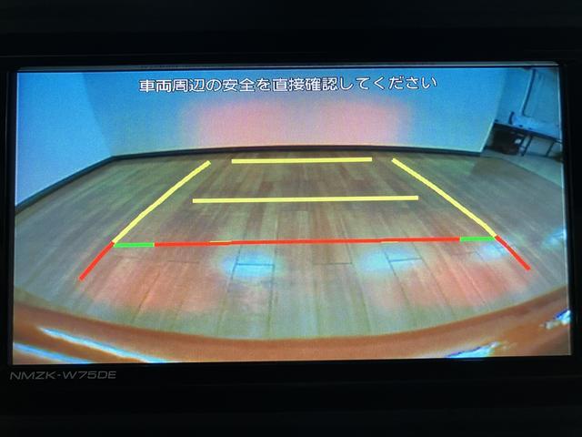 アトレーRS R8年式/ナビ/バックカメラ/ACCアダプティブクルーズコントロール 両側電動スライドドア 電動格納ドアミラー LEDヘッドランプ&フォグランプ バックカメラ キーフリーシステム(大阪府)の中古車