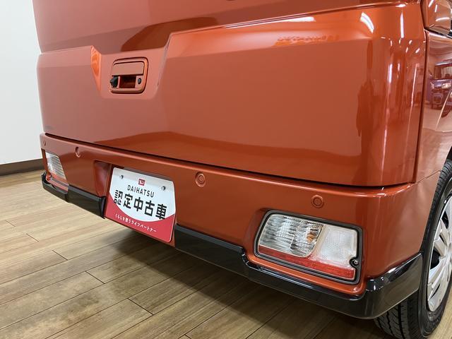 アトレーRS R8年式/ナビ/バックカメラ/ACCアダプティブクルーズコントロール 両側電動スライドドア 電動格納ドアミラー LEDヘッドランプ&フォグランプ バックカメラ キーフリーシステム(大阪府)の中古車