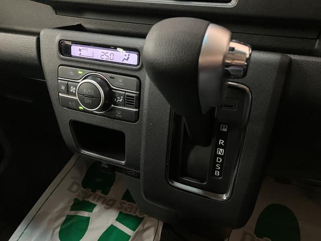 アトレーRS R8年式/ナビ/バックカメラ/ACCアダプティブクルーズコントロール 両側電動スライドドア 電動格納ドアミラー LEDヘッドランプ&フォグランプ バックカメラ キーフリーシステム(大阪府)の中古車
