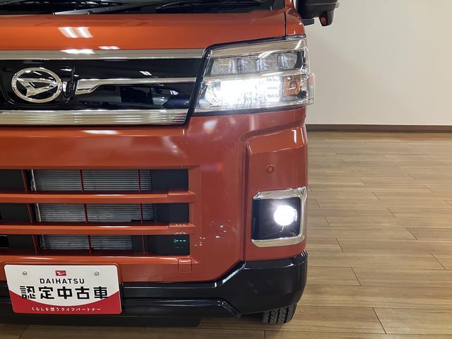 アトレーRS R8年式/ナビ/バックカメラ/ACCアダプティブクルーズコントロール 両側電動スライドドア 電動格納ドアミラー LEDヘッドランプ&フォグランプ バックカメラ キーフリーシステム(大阪府)の中古車