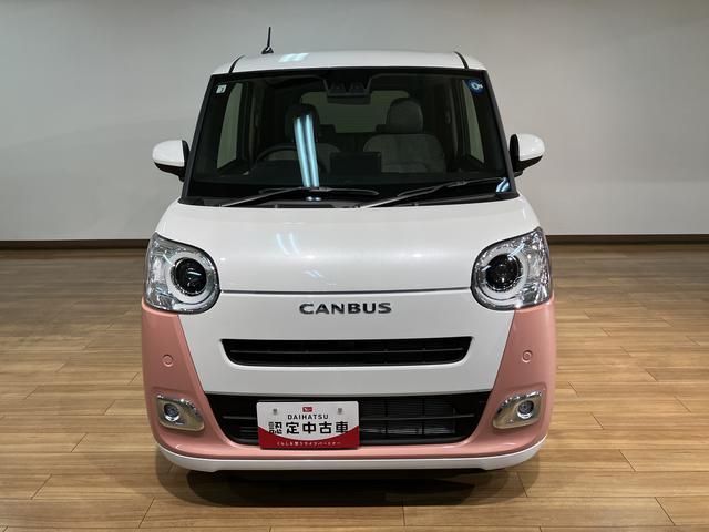 ムーヴキャンバスストライプスＧ　届出済未使用車令和８年式届出済未使用車　ＬＥＤヘッドライト　両側電動スライドドア　バックカメラ　スマートキー　シートヒーター　ほっとカップホルダー　スマートアシスト　新車保証継承（大阪府）の中古車