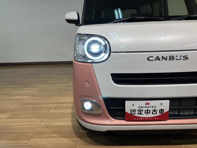 ムーヴキャンバスストライプスＧ　届出済未使用車令和８年式届出済未使用車　ＬＥＤヘッドライト　両側電動スライドドア　バックカメラ　スマートキー　シートヒーター　ほっとカップホルダー　スマートアシスト　新車保証継承（大阪府）の中古車