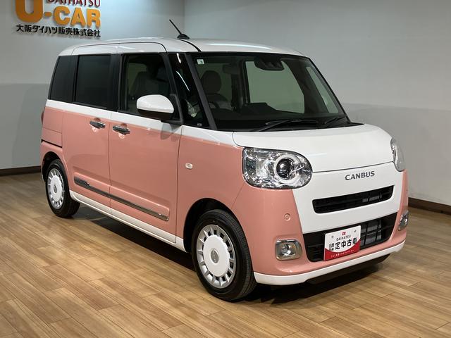 ムーヴキャンバスストライプスＧ　届出済未使用車令和８年式届出済未使用車　ＬＥＤヘッドライト　両側電動スライドドア　バックカメラ　スマートキー　シートヒーター　ほっとカップホルダー　スマートアシスト　新車保証継承（大阪府）の中古車