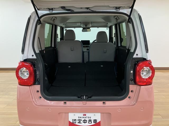 ムーヴキャンバスストライプスＧ　届出済未使用車令和８年式届出済未使用車　ＬＥＤヘッドライト　両側電動スライドドア　バックカメラ　スマートキー　シートヒーター　ほっとカップホルダー　スマートアシスト　新車保証継承（大阪府）の中古車