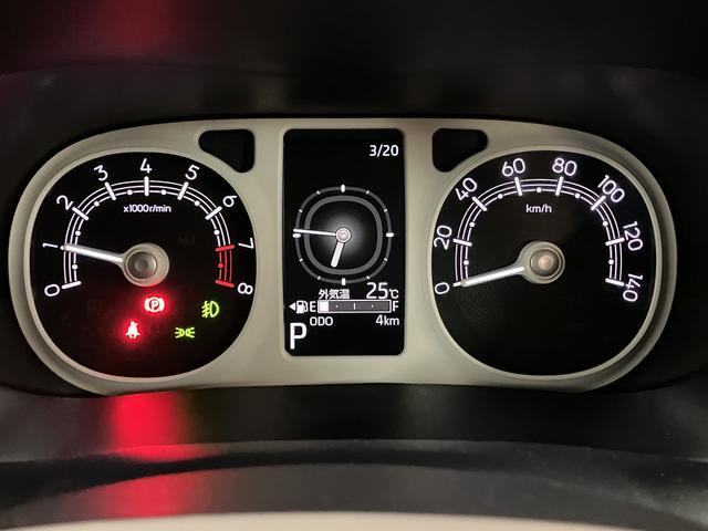 ムーヴキャンバスストライプスＧ　届出済未使用車令和８年式届出済未使用車　ＬＥＤヘッドライト　両側電動スライドドア　バックカメラ　スマートキー　シートヒーター　ほっとカップホルダー　スマートアシスト　新車保証継承（大阪府）の中古車