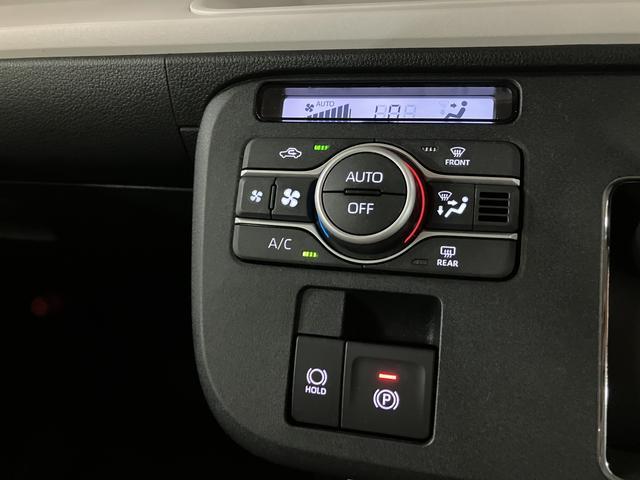 ムーヴキャンバスストライプスＧ　届出済未使用車令和８年式届出済未使用車　ＬＥＤヘッドライト　両側電動スライドドア　バックカメラ　スマートキー　シートヒーター　ほっとカップホルダー　スマートアシスト　新車保証継承（大阪府）の中古車