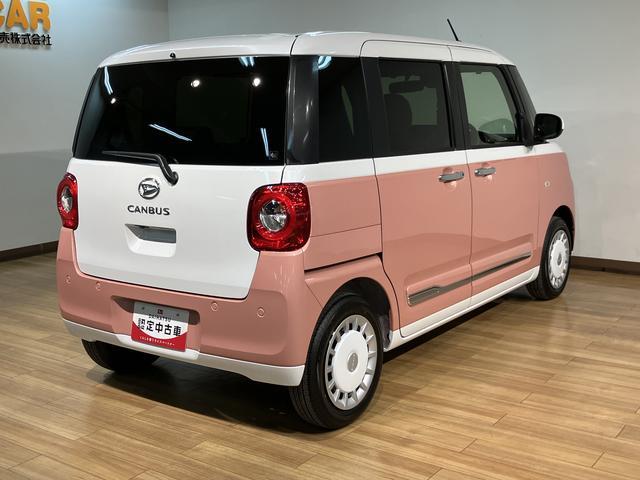 ムーヴキャンバスストライプスＧ　届出済未使用車令和８年式届出済未使用車　ＬＥＤヘッドライト　両側電動スライドドア　バックカメラ　スマートキー　シートヒーター　ほっとカップホルダー　スマートアシスト　新車保証継承（大阪府）の中古車