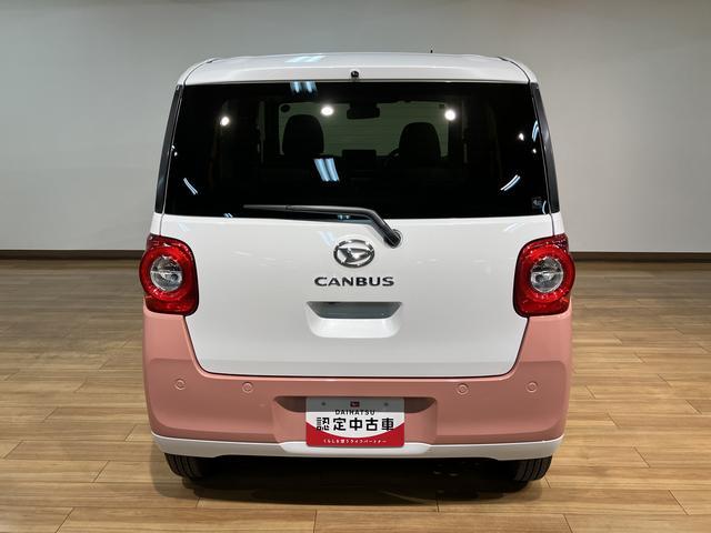 ムーヴキャンバスストライプスＧ　届出済未使用車令和８年式届出済未使用車　ＬＥＤヘッドライト　両側電動スライドドア　バックカメラ　スマートキー　シートヒーター　ほっとカップホルダー　スマートアシスト　新車保証継承（大阪府）の中古車