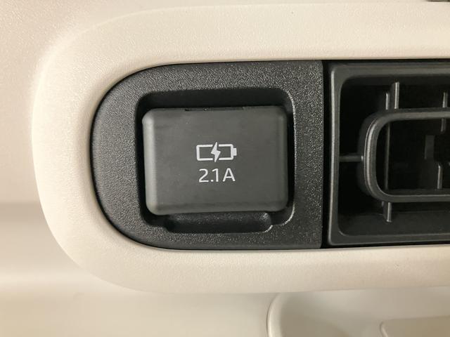 ムーヴキャンバスストライプスＸ／１．８万ｋｍ／ＥＴＣ／ドラレコ／両側パワスラ１年間走行距離無制限保証／１．８万ｋｍ／ＣＤチューナー／ＥＴＣ／ドライブレコーダー／ＵＳＢアダプター／ワイヤレス充電器／両側パワースライドドア／オートエアコン／キーフリー／ブラインドスポットモニター（大阪府）の中古車