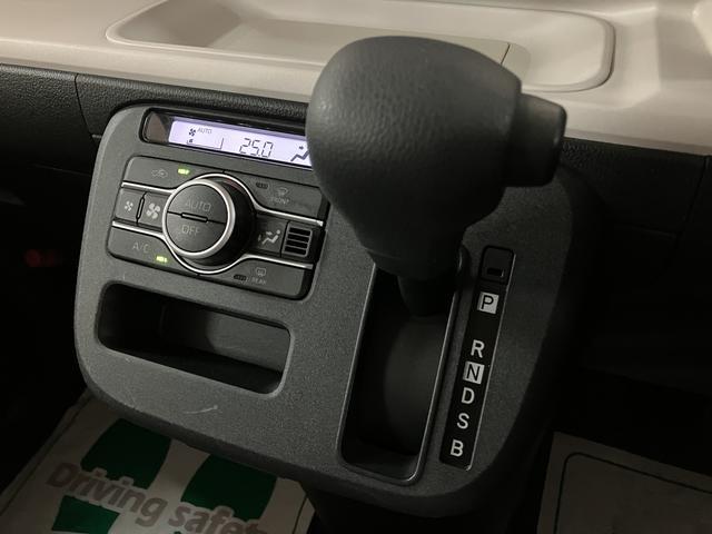ムーヴキャンバスストライプスＸ／１．８万ｋｍ／ＥＴＣ／ドラレコ／両側パワスラ１年間走行距離無制限保証／１．８万ｋｍ／ＣＤチューナー／ＥＴＣ／ドライブレコーダー／ＵＳＢアダプター／ワイヤレス充電器／両側パワースライドドア／オートエアコン／キーフリー／ブラインドスポットモニター（大阪府）の中古車