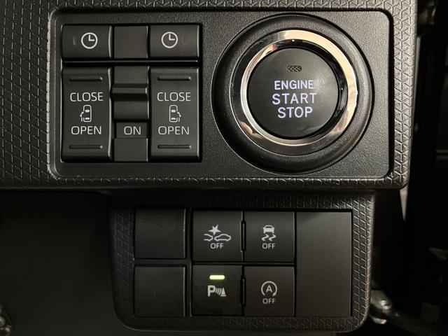 タントカスタムRS/走行1.3万km/10インチナビ/クルコン走行1.3万km/10インチナビ/パノラマモニター/ステアリングスイッチ/ETC/ナビ連動前後ドラレコ/クルーズコントロール/前席シートヒーター/両側パワースライドドア/LEDヘッドライト・フォグ(大阪府)の中古車