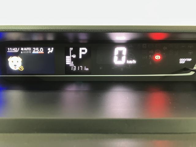 タントカスタムRS/走行1.3万km/10インチナビ/クルコン走行1.3万km/10インチナビ/パノラマモニター/ステアリングスイッチ/ETC/ナビ連動前後ドラレコ/クルーズコントロール/前席シートヒーター/両側パワースライドドア/LEDヘッドライト・フォグ(大阪府)の中古車
