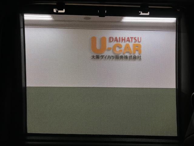 タントカスタムRS/走行1.3万km/10インチナビ/クルコン走行1.3万km/10インチナビ/パノラマモニター/ステアリングスイッチ/ETC/ナビ連動前後ドラレコ/クルーズコントロール/前席シートヒーター/両側パワースライドドア/LEDヘッドライト・フォグ(大阪府)の中古車