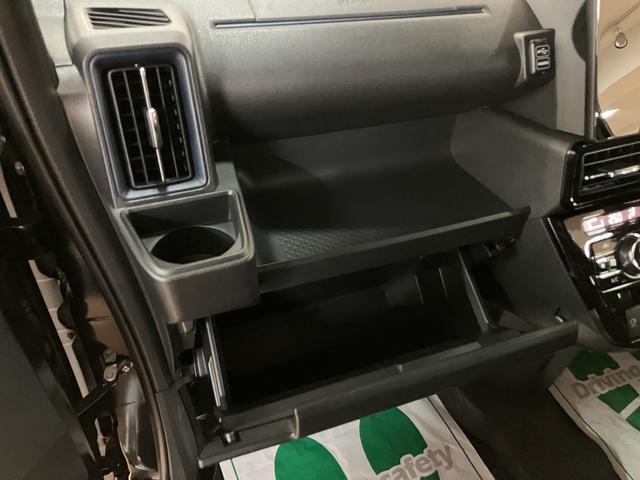 タントカスタムRS/走行1.3万km/10インチナビ/クルコン走行1.3万km/10インチナビ/パノラマモニター/ステアリングスイッチ/ETC/ナビ連動前後ドラレコ/クルーズコントロール/前席シートヒーター/両側パワースライドドア/LEDヘッドライト・フォグ(大阪府)の中古車