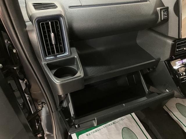 タントカスタムＲＳ　１０インチ純正ナビ　バックカメラ　前後ドラレコターボエンジン・１０インチ純正メモリーナビ・バックカメラ・ナビ連動前後ドライブレコーダー・ＥＴＣ車載器・両側電動スライドドア・電動パーキング・シートヒーター・衝突回避支援ブレーキ・誤発進抑制機能（大阪府）の中古車