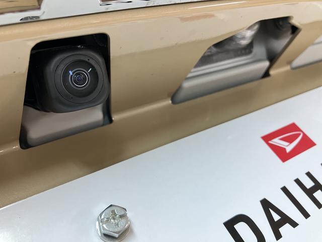タフトGターボダーククロムベンチャー/鑑定書/R8登録済み未使用車点検整備渡し/新車保証/走行6キロ/衝突軽減ブレーキ/コーナーセンサー/クルーズコントロール/LEDヘッドライト/電動パーキングブレーキ/ブレーキホールド/フォグランプ/キーフリー/エンジンプッシュ式(大阪府)の中古車