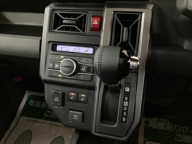 タフトGターボダーククロムベンチャー/鑑定書/R8登録済み未使用車点検整備渡し/新車保証/走行6キロ/衝突軽減ブレーキ/コーナーセンサー/クルーズコントロール/LEDヘッドライト/電動パーキングブレーキ/ブレーキホールド/フォグランプ/キーフリー/エンジンプッシュ式(大阪府)の中古車