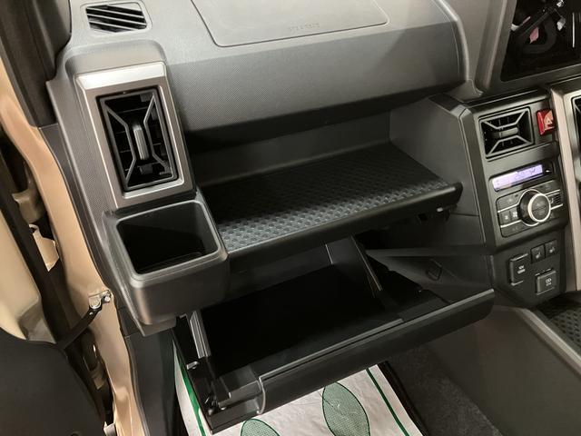 タフトGターボダーククロムベンチャー/鑑定書/R8登録済み未使用車点検整備渡し/新車保証/走行6キロ/衝突軽減ブレーキ/コーナーセンサー/クルーズコントロール/LEDヘッドライト/電動パーキングブレーキ/ブレーキホールド/フォグランプ/キーフリー/エンジンプッシュ式(大阪府)の中古車