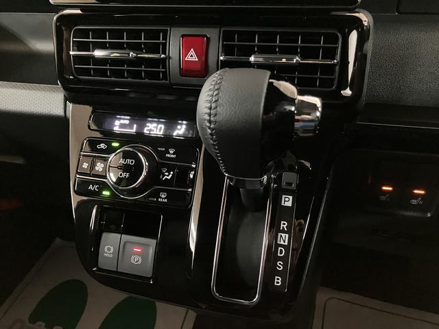 タントカスタムRSリミテッド/届出済未使用車/10インチナビR8年式/届出済未使用車/10インチナビ/バックカメラ/ステアリングスイッチ/ETC/USB・HDMIアダプター/クルーズコントロール/前席シートヒーター/両側パワースライドドア/LEDヘッド・フォグ(大阪府)の中古車