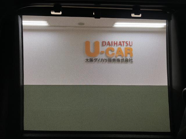 タントカスタムRSリミテッド/届出済未使用車/10インチナビR8年式/届出済未使用車/10インチナビ/バックカメラ/ステアリングスイッチ/ETC/USB・HDMIアダプター/クルーズコントロール/前席シートヒーター/両側パワースライドドア/LEDヘッド・フォグ(大阪府)の中古車