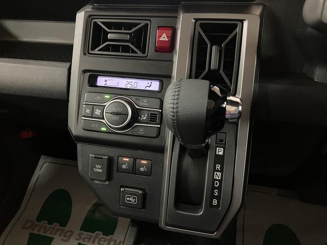 タフトＧ　ダーククロムベンチャー届出済未使用車　ナビゲーション　バックカメラ　スカイフィールトップ　ＬＥＤヘッドライト　クルーズコントロール　シートヒーター　シートヒーター（大阪府）の中古車