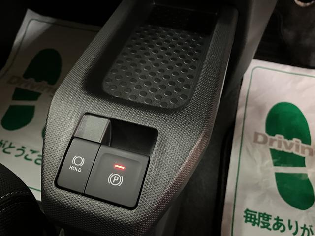タフトＧ　ダーククロムベンチャー届出済未使用車　ナビゲーション　バックカメラ　スカイフィールトップ　ＬＥＤヘッドライト　クルーズコントロール　シートヒーター　シートヒーター（大阪府）の中古車