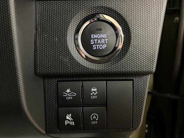 タフトＧ　ダーククロムベンチャー届出済未使用車　ナビゲーション　バックカメラ　スカイフィールトップ　ＬＥＤヘッドライト　クルーズコントロール　シートヒーター　シートヒーター（大阪府）の中古車