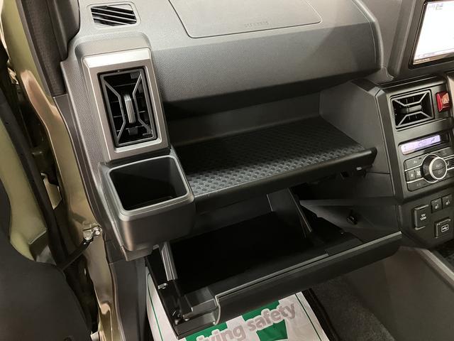 タフトＧ　ダーククロムベンチャー届出済未使用車　ナビゲーション　バックカメラ　スカイフィールトップ　ＬＥＤヘッドライト　クルーズコントロール　シートヒーター　シートヒーター（大阪府）の中古車