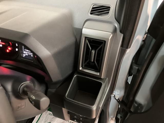 タフトＧ　ダーククロムベンチャー　アダプティブクルーズコントロールスマートアシスト　電動パーキングブレーキ　オートブレーキホールド　キーフリー　バックカメラ　（運転席／助手席／サイド／カーテン）エアバッグ　ステアリングリモコン　ぱっしゅスタート　コーナーセンサー（大阪府）の中古車