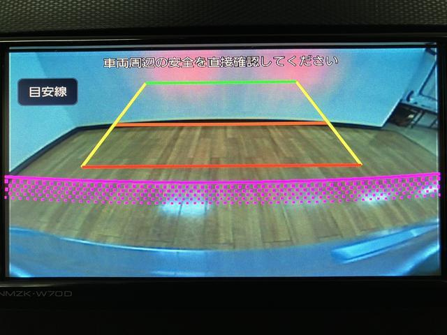 ミライースＸ　リミテッドＳＡIII　ナビ／バックカメラ／ドラレコスマートアシストＩＩＩ　ＬＥＤヘッドライト　ナビ　バックカメラ　ドライブレコーダー　オートエアコン　キーレスエントリー　盗難防止セキュリティアラーム　電動格納ミラー　リヤワイパー（大阪府）の中古車