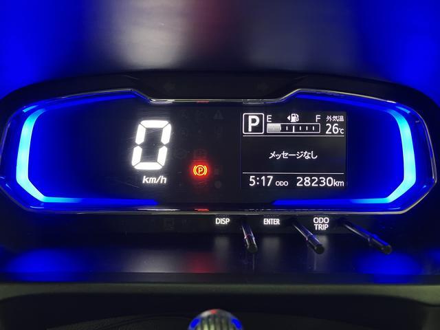 ミライースＸ　リミテッドＳＡIII　ナビ／バックカメラ／ドラレコスマートアシストＩＩＩ　ＬＥＤヘッドライト　ナビ　バックカメラ　ドライブレコーダー　オートエアコン　キーレスエントリー　盗難防止セキュリティアラーム　電動格納ミラー　リヤワイパー（大阪府）の中古車
