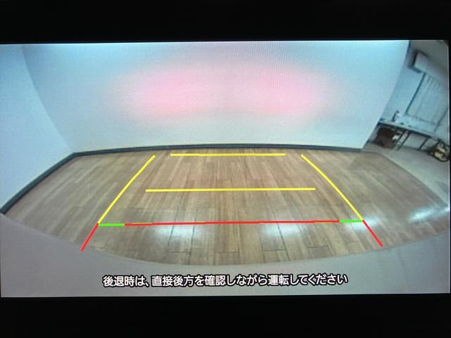 ロッキープレミアムＧ　ＨＥＶ／９インチナビ／バックカメラ／クルコン走行２．６万ｋｍ／９インチナビ／バックカメラ／ステアリングスイッチ／ＥＴＣ／ナビ連動前後ドラレコ／クルーズコントロール／電動パーキングブレーキ／ＬＥＤヘッドライト・フォグ／オートエアコン／キーフリー（大阪府）の中古車