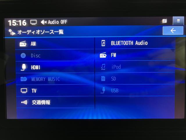 ロッキープレミアムＧ　ＨＥＶ／９インチナビ／バックカメラ／クルコン走行２．６万ｋｍ／９インチナビ／バックカメラ／ステアリングスイッチ／ＥＴＣ／ナビ連動前後ドラレコ／クルーズコントロール／電動パーキングブレーキ／ＬＥＤヘッドライト・フォグ／オートエアコン／キーフリー（大阪府）の中古車