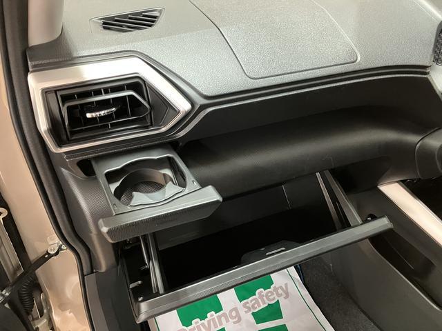 ロッキープレミアムＧ　ＨＥＶ／９インチナビ／バックカメラ／クルコン走行２．６万ｋｍ／９インチナビ／バックカメラ／ステアリングスイッチ／ＥＴＣ／ナビ連動前後ドラレコ／クルーズコントロール／電動パーキングブレーキ／ＬＥＤヘッドライト・フォグ／オートエアコン／キーフリー（大阪府）の中古車