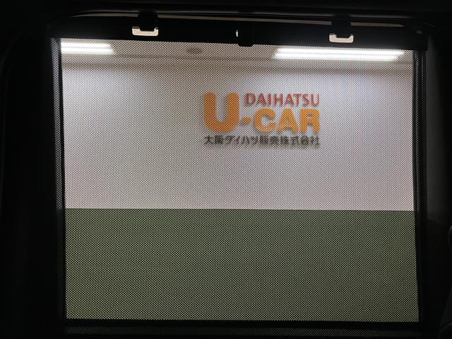 タントカスタムRSリミテッド R8年式/ACC/ETCターボ スマートアシスト ACC ETC バックカメラ 両側リヤパワースライドドア プッシュボタンエンジンスタート シートヒーター LEDヘッドライト アルミホイール オートエアコン オートライト(大阪府)の中古車