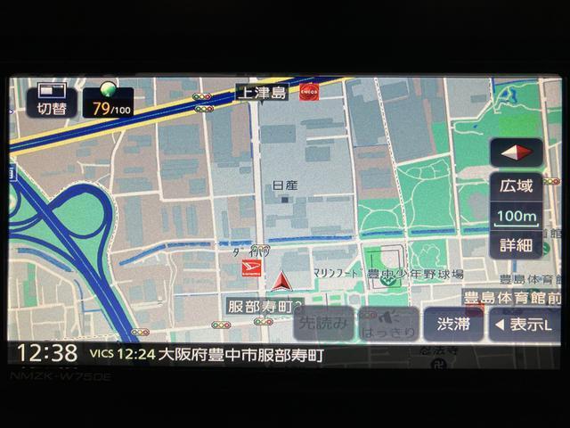 ムーヴＲＳ／７インチナビ／バックカメラ／ＡＣＣ／両側電動パワスラ令和８年式／走行５キロ／純正７インチナビ／バックカメラ／アダプティブクルーズコントロール／両側パワースライドドア／電動パーキング／ブレーキホールド／オートエアコン／アルミホイール／ＵＳＢ／マット（大阪府）の中古車