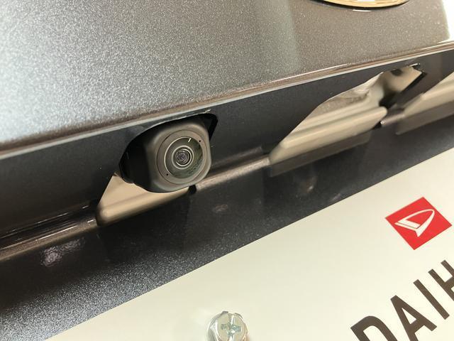 ムーヴＲＳ／７インチナビ／バックカメラ／ＡＣＣ／両側電動パワスラ令和８年式／走行５キロ／純正７インチナビ／バックカメラ／アダプティブクルーズコントロール／両側パワースライドドア／電動パーキング／ブレーキホールド／オートエアコン／アルミホイール／ＵＳＢ／マット（大阪府）の中古車